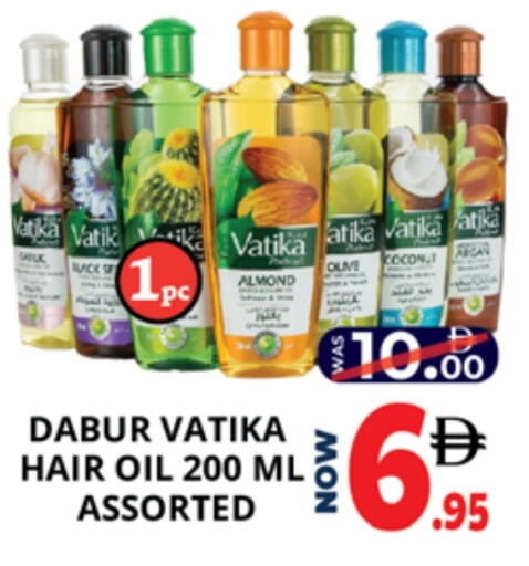 available at اكسبرس المدينة هايبرماركت in الإمارات العربية المتحدة , الامارات - أبو ظبي