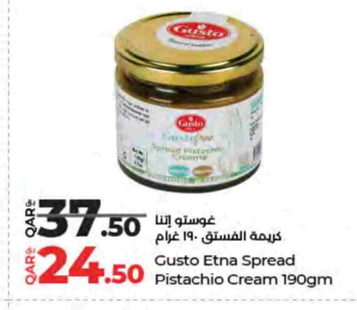 available at لولو هايبرماركت in قطر - الوكرة