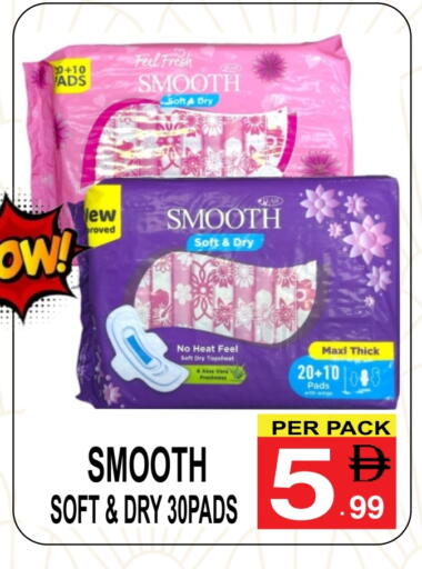 available at Friday Center in UAE - Dubai