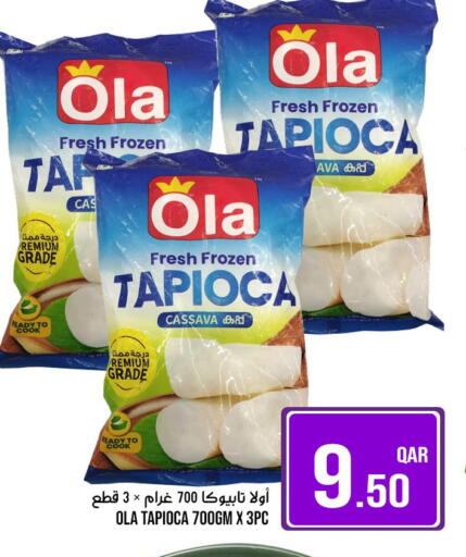 Cassava available at باشن هايبر ماركت in قطر - الريان