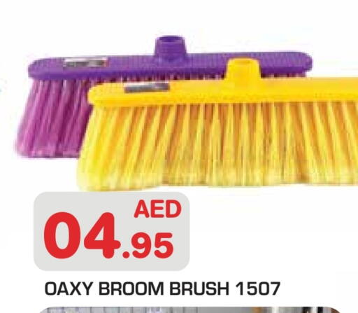available at Baniyas Spike  in UAE - Abu Dhabi