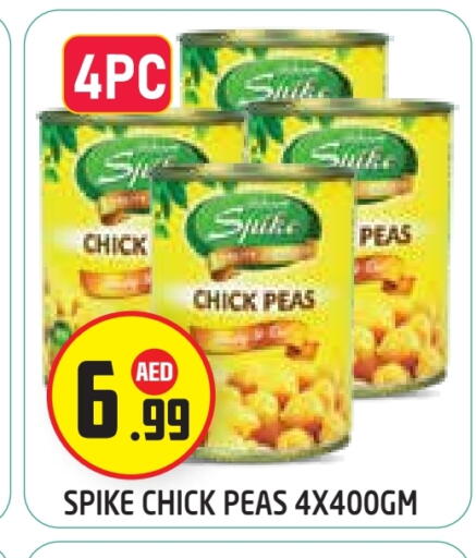 Peas available at Baniyas Spike  in UAE - Abu Dhabi
