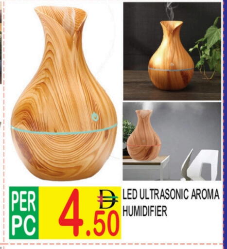 available at دريم لاند in الإمارات العربية المتحدة , الامارات - دبي