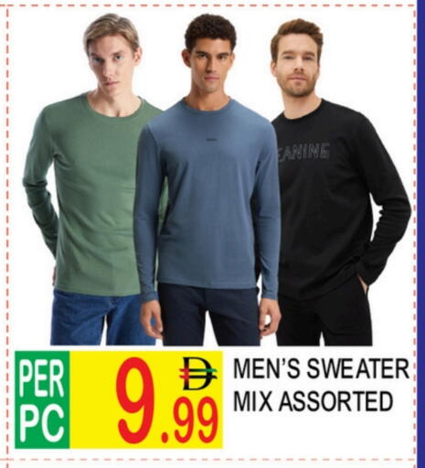 available at دريم لاند in الإمارات العربية المتحدة , الامارات - دبي