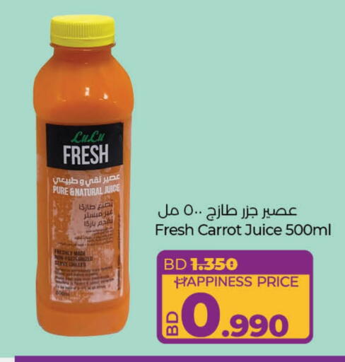 Carrot available at لولو هايبر ماركت in البحرين