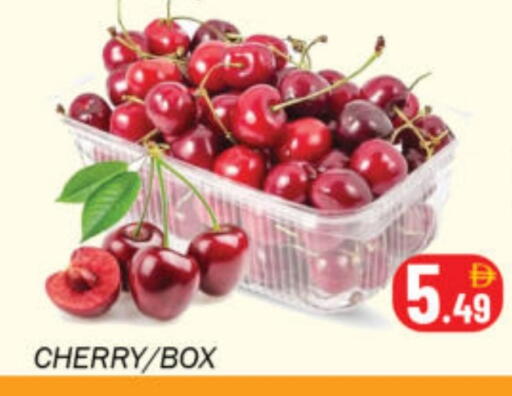 Cherry available at Souk Al Mubarak Hypermarket in UAE - Sharjah / Ajman