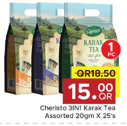 available at Family Food Centre in Qatar - Umm Salal