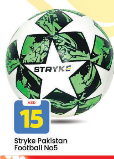 available at مارك & سيف in الإمارات العربية المتحدة , الامارات - دبي