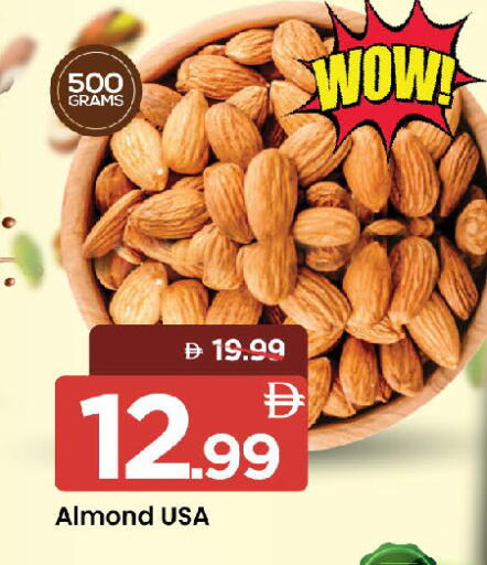 available at Mark & Save in UAE - Sharjah / Ajman