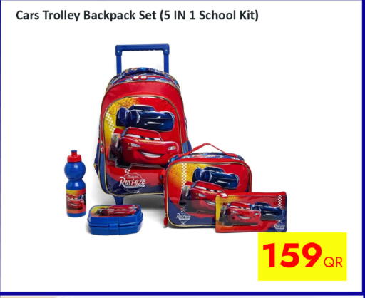 available at آي كونكت in قطر - الخور