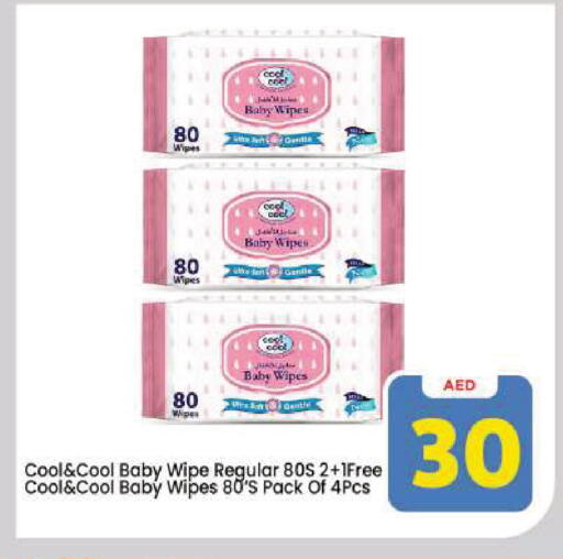 available at Mark & Save in UAE - Dubai