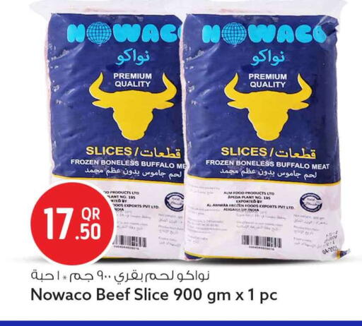 available at سفاري هايبر ماركت in قطر - الدوحة