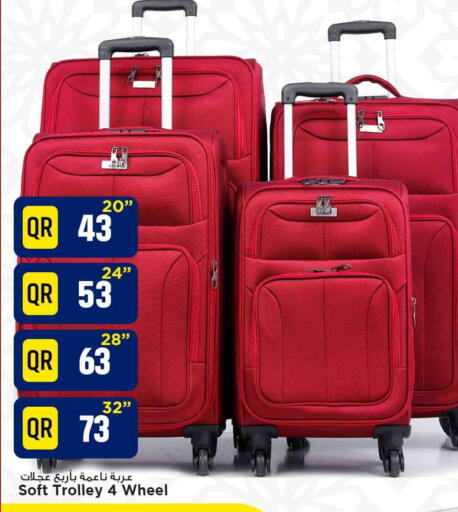 available at Marza Hypermarket in Qatar - Al Rayyan