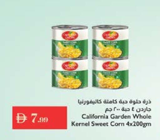 available at Istanbul Supermarket in UAE - Ras al Khaimah