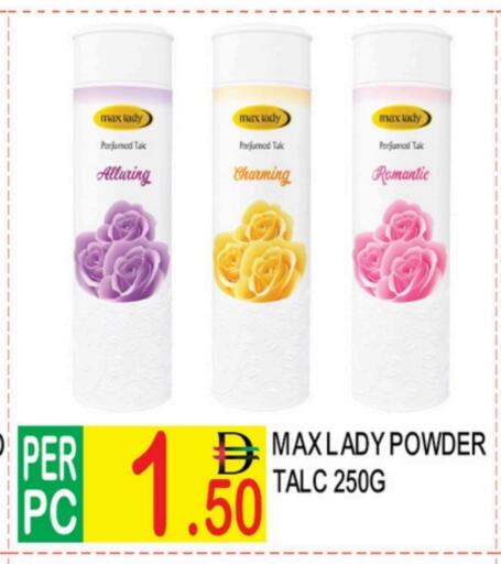 available at دريم لاند in الإمارات العربية المتحدة , الامارات - دبي