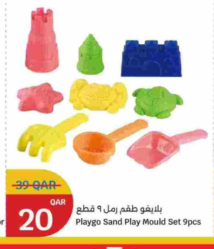 available at سيتي هايبرماركت in قطر - الشمال