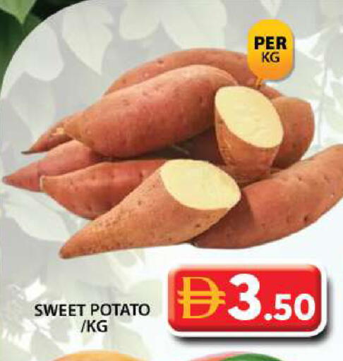 Sweet Potato available at Grand Hyper Market in UAE - Dubai