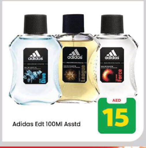 available at Mark & Save in UAE - Dubai