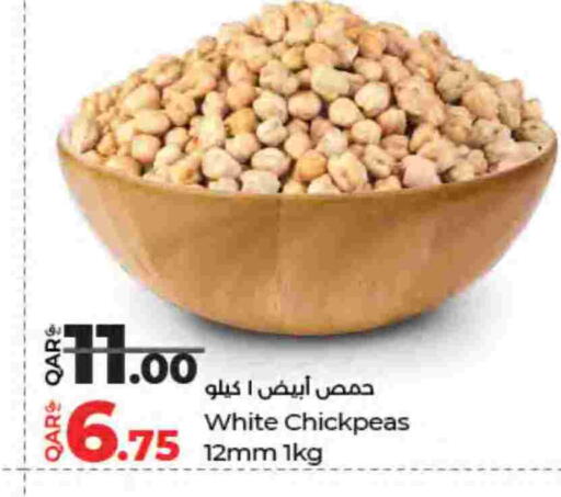 available at LuLu Hypermarket in Qatar - Doha