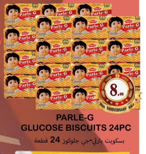 available at Souk Al Mubarak Hypermarket in UAE - Sharjah / Ajman