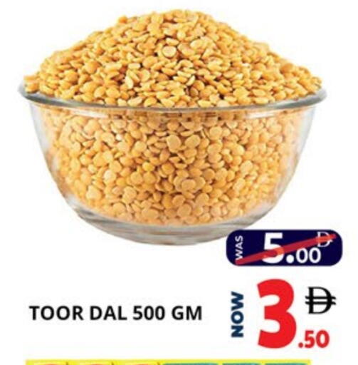 available at EXPRESS AL MADEENA HYPERMARKET LLC in UAE - Abu Dhabi