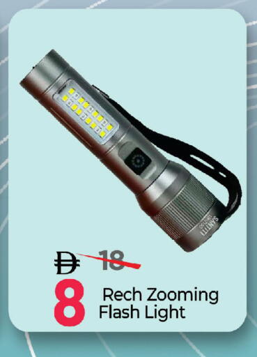 available at Mark & Save in UAE - Sharjah / Ajman