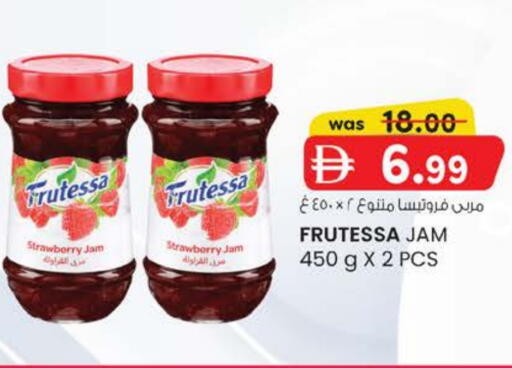 Strawberry available at K M Trading  in UAE - Sharjah / Ajman