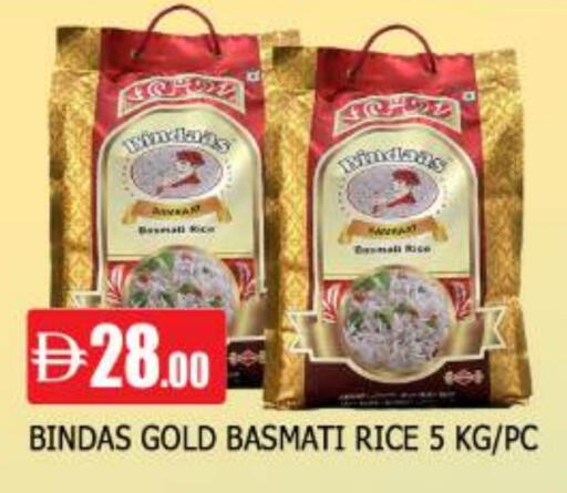 available at AL MADINA in UAE - Sharjah / Ajman