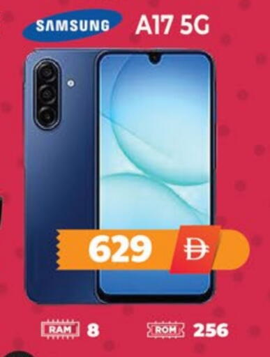 available at اكسبرس المدينة هايبرماركت in الإمارات العربية المتحدة , الامارات - أبو ظبي