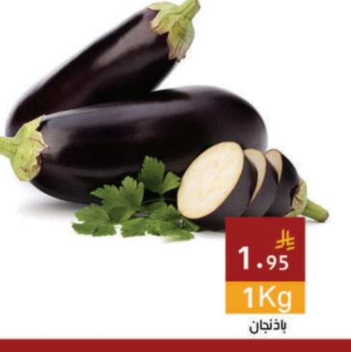 available at Hala Markets in KSA, Saudi Arabia, Saudi - Mecca
