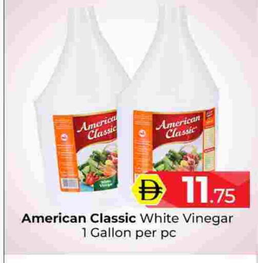 available at Mubarak Hypermarket Sharjah in UAE - Sharjah / Ajman