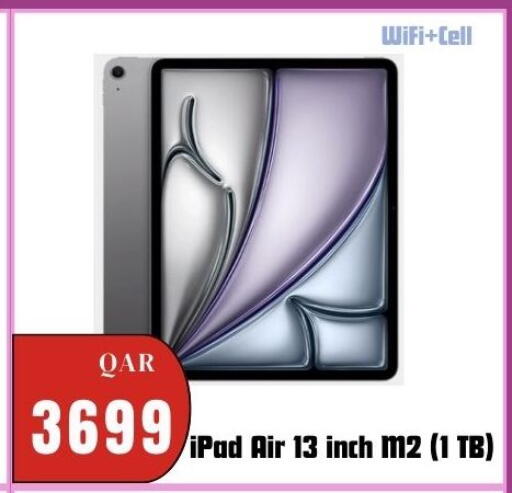 available at المها للهواتف in قطر - الشحانية