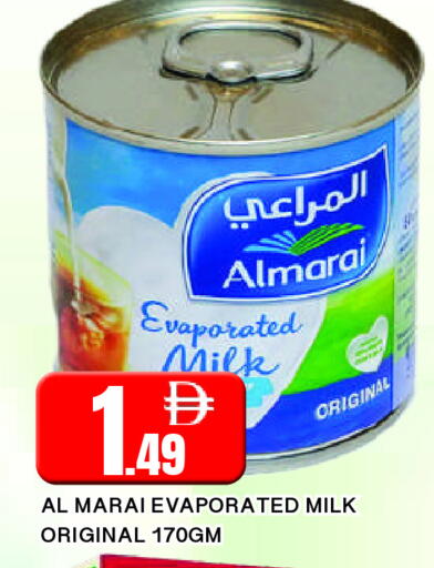 available at المدينة in الإمارات العربية المتحدة , الامارات - الشارقة / عجمان