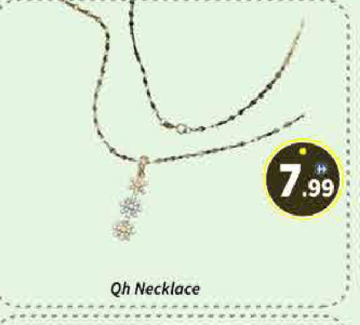 available at AIKO Mall and AIKO Hypermarket in UAE - Dubai