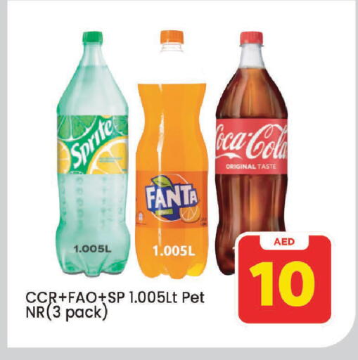 available at Mark & Save in UAE - Sharjah / Ajman