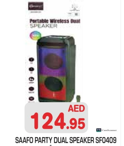 available at Baniyas Spike  in UAE - Abu Dhabi