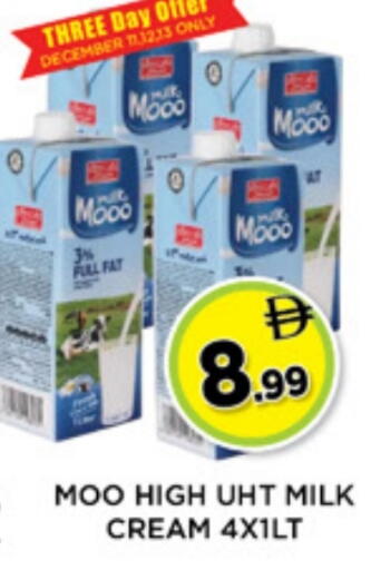 available at Ainas Al madina hypermarket in UAE - Sharjah / Ajman