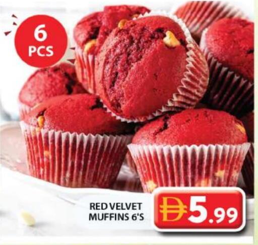 available at Grand Hyper Market in UAE - Sharjah / Ajman