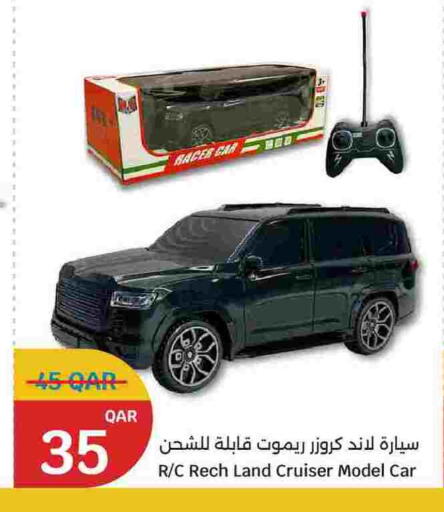 available at City Hypermarket in Qatar - Al Daayen
