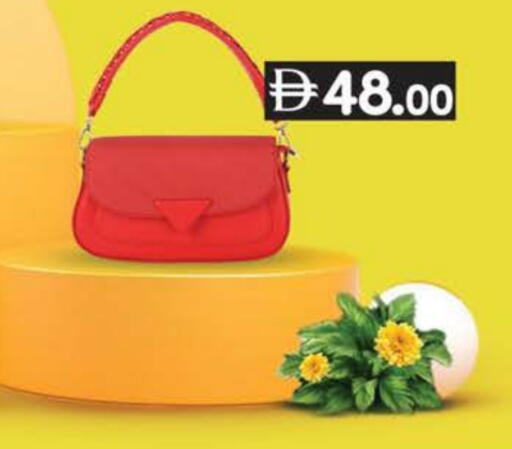 available at K M Trading  in UAE - Dubai