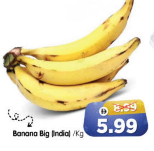 Banana from India available at هايبر ماركت المدينة in الإمارات العربية المتحدة , الامارات - أبو ظبي