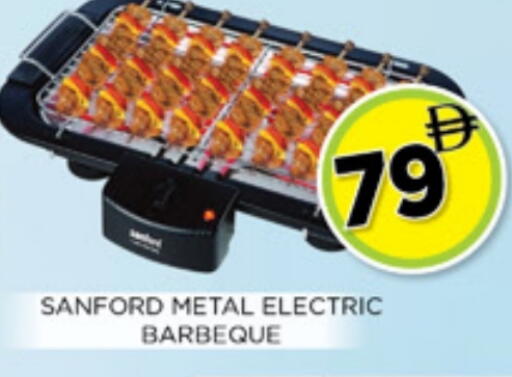 available at اينس المدينة هايبرماركت in الإمارات العربية المتحدة , الامارات - الشارقة / عجمان