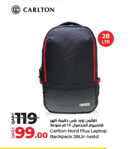 available at LuLu Hypermarket in Qatar - Al Shamal