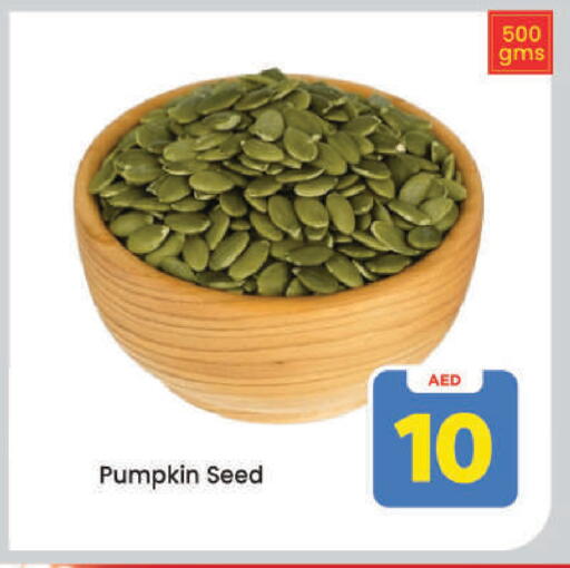 Pumpkin available at Mark & Save in UAE - Dubai