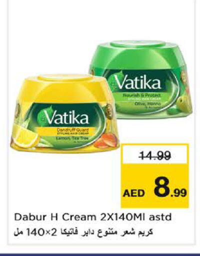 available at Nesto Hypermarket in UAE - Abu Dhabi