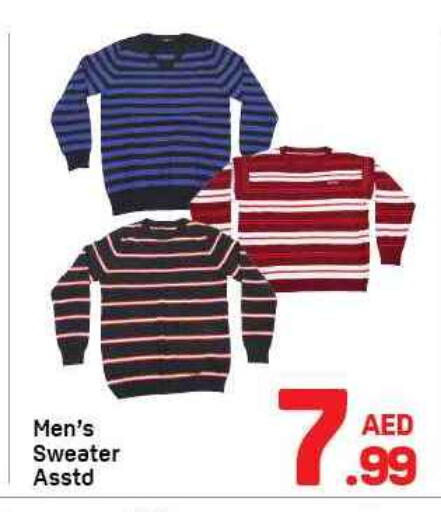 available at دي تو دي in الإمارات العربية المتحدة , الامارات - الشارقة / عجمان