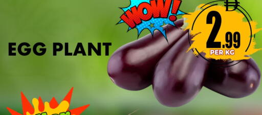 available at مركز الخصومات سنترو in الإمارات العربية المتحدة , الامارات - دبي