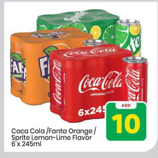Orange Lemon available at Mark & Save in UAE - Abu Dhabi