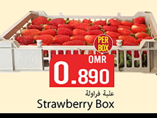 Strawberry available at MARK & SAVE in Oman - Muscat
