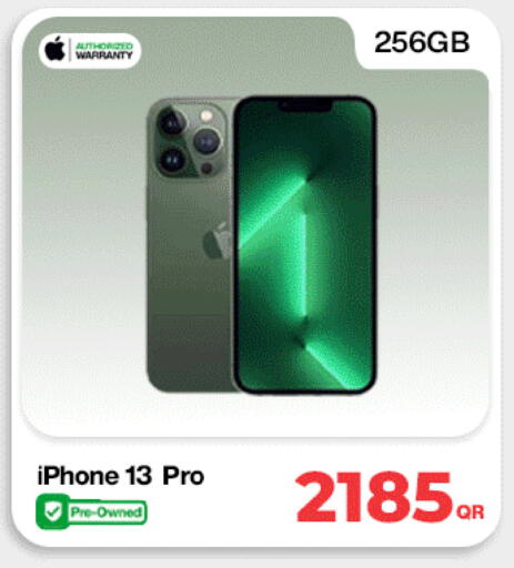 available at ميراكل للهواتف in قطر - أم صلال